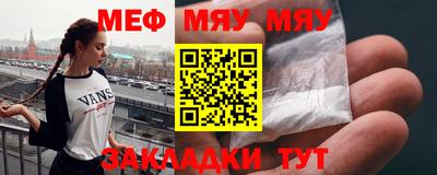 гашишное масло Старая Купавна