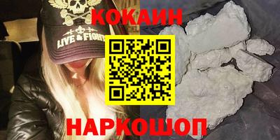 трава Среднеуральск