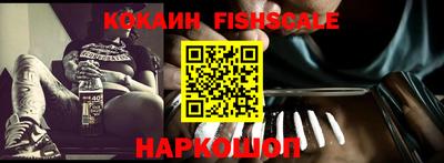 гашишное масло Старая Купавна