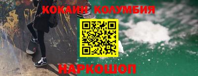 трава Среднеуральск