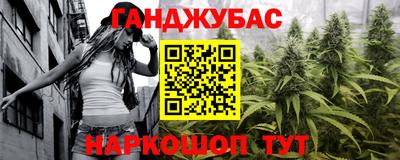 трава Среднеуральск