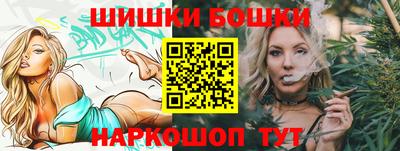 трава Среднеуральск