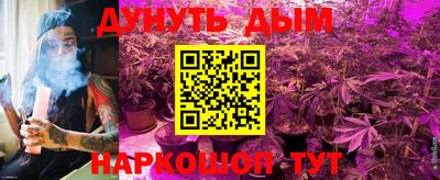 трава Среднеуральск
