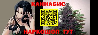меф Ставрополь