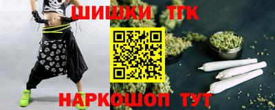 трава Среднеуральск