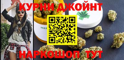 трава Среднеуральск