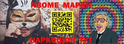 трава Среднеуральск