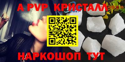 трава Среднеуральск
