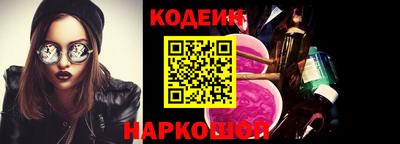 трава Среднеуральск