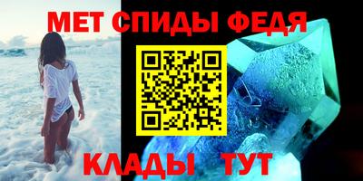 гашишное масло Старая Купавна