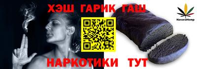 трава Среднеуральск