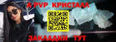 трава Среднеуральск