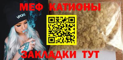 трава Среднеуральск